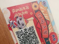 -新哥老官·畅吃123·美蛙世界(苏宁广场店)