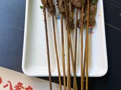 -八条友鲜货烧烤·脆皮烤鱼(石岩旗舰店)
