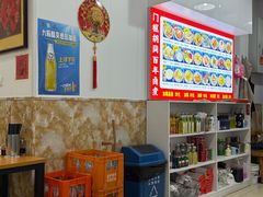 -门框胡同百年卤煮(鸟巢店)