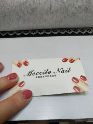 -美斯洛美甲美睫连锁店