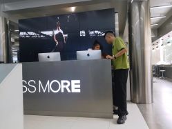 -LESSMORE科技头皮理容中心