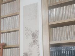 -道南書院·私房菜·早午茶·茶馆