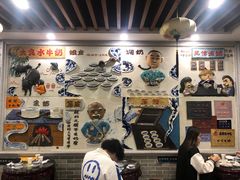 -民信老铺(华盖路店)