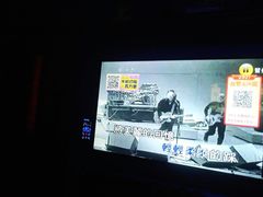 -欢乐迪KTV(新天店)