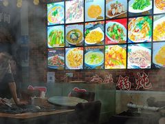 -品北铁锅炖  东北特色菜(北极大街店)