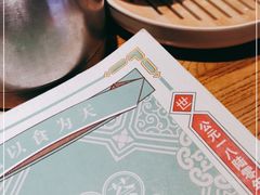 -潮粥荟·潮汕砂锅粥(朝阳大悦城店)