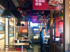 -辣尚瘾·烤鱼·新川菜(交大直营店)