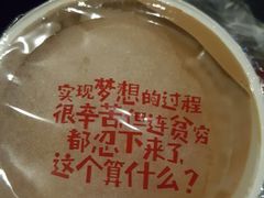 -卢米埃影城(魅力城激光店)