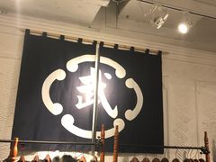 -百武西(北京apm店)