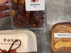 -蜜思琪蛋糕(民生路店)