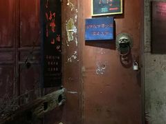 -江湖国风民谣酒馆(五一街店)