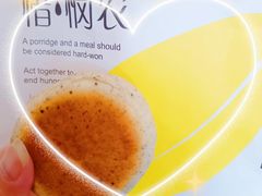 -皇冠幸福里动物奶油生日蛋糕(工业三路店)
