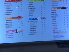 -CoCo都可(大兴店)