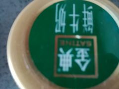 -大润发(何山店)
