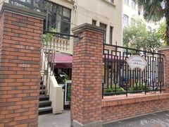 门面-璐坊粽王(复兴中路店)