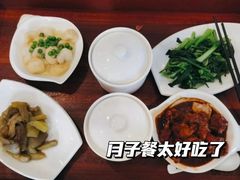 -优护佳月嫂育儿嫂中心(静安店)