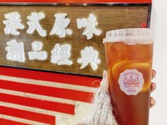冻柠茶-桂桂茶(恒基名人店)