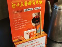 -吴越荣记苏州菜·松鼠桂鱼(月光码头店)