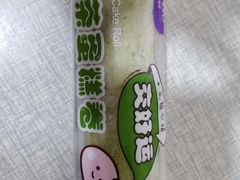 抹茶蛋糕卷-GANSO元祖食品(白下店)