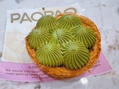 流心抹茶麻薯挞-PAOPAO Bakery&Café(港汇店)