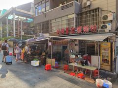 门面-聚宝螺蛳粉(聚宝店)