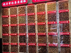 -辣不二地道川菜(汉水路店)