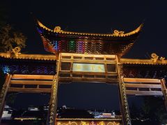 -夫子庙秦淮河画舫