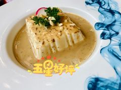 -赵小姐丨新中餐(曲江店)