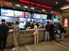 -汉堡王(砂之船奥莱店)