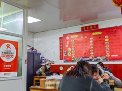 -大姨捞面(新安花园店)