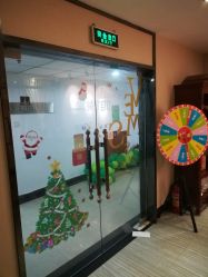 -唯伊美塑身美养连锁