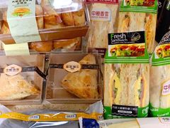 -中粮丰通（北京)食品有限公司