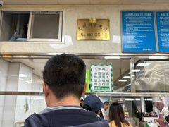 -胡家包子·清真(大众巷店)