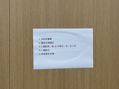 -浙江大学医学院附属第二医院眼科中心