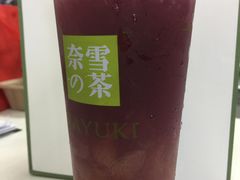-奈雪的茶(中华广场店)
