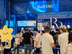 -the Roll'ING手作瑞士卷专门店(卓悦中心店)