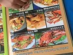 -Onion restaurant