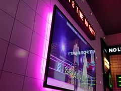 -音乐派KTV(成都印象城店)