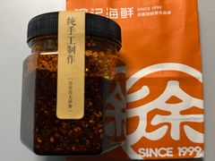 -徐记海鲜(大雁塔|金都店)