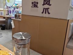 -万达广场(大明宫店)