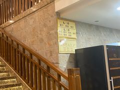 -雍苑(创润大厦店)