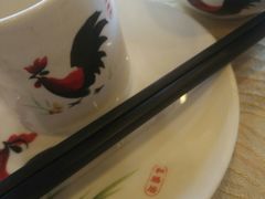 -和膳居饮食有限公司