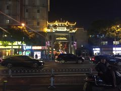 -炊烟小炒黄牛肉(东庆街店)