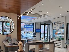 -宝岛眼镜·星创视光中心(黄河店)