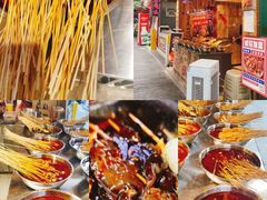 -乐山鲜知味钵钵鸡(奎星楼店)