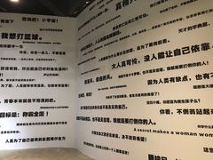 -帝京日语(春熙路旗舰校区)