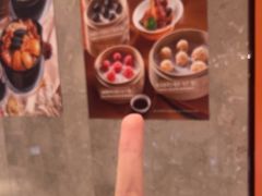 -鼎泰丰(德基广场店)