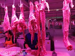 -三旗百汇商品城