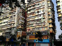 -四川美术学院美术馆