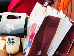 -LELECHA乐乐茶(上海五角场万达广场店)